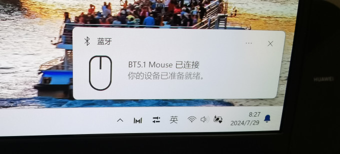 鼠标