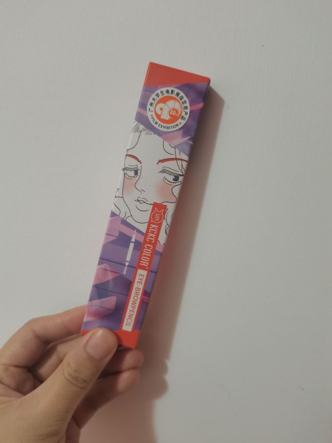 卡奇色彩眼部彩妆