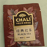 茶里经典红茶，品味生活的艺术