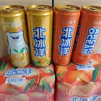 北冰洋，到底有多少种包装？