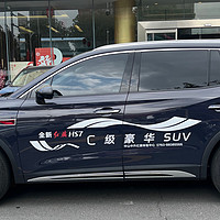 红旗的大七座SUV，有看头嘛？