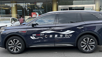 红旗的大七座SUV，有看头嘛？