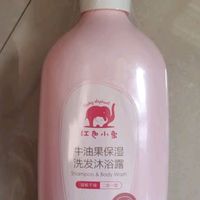 红色小象牛油果保湿洗沐二合一，宝贝夏日清凉与呵护的最佳选择！