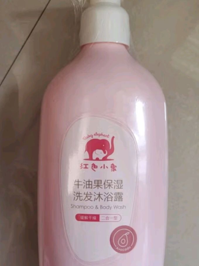 红色小象婴幼儿洗发沐浴二合一