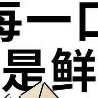 国产猫粮也有春天！铲屎官们的新宠-和其乐冻干双拼猫粮！