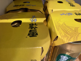 雪花纯生啤酒是一款超棒的啤酒