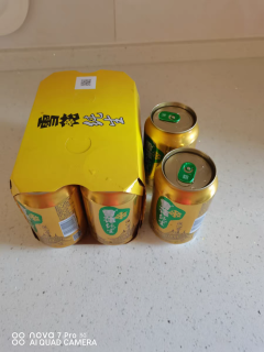 雪花纯生啤酒是一款超棒的啤酒