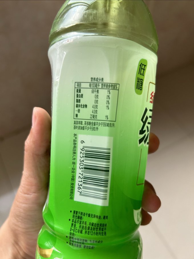 统一茶类饮料