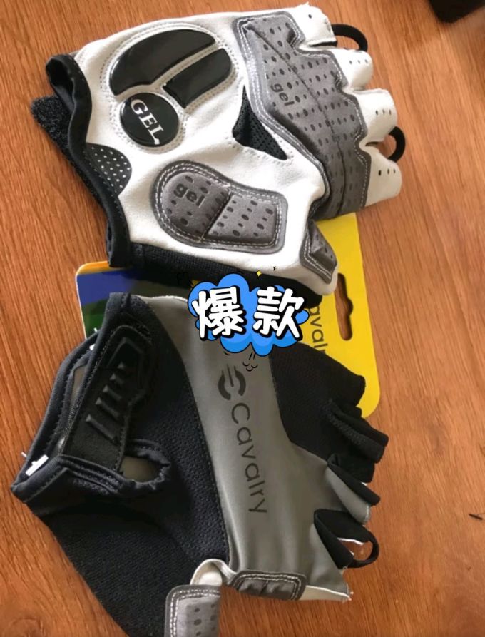 骑兵连户外手套