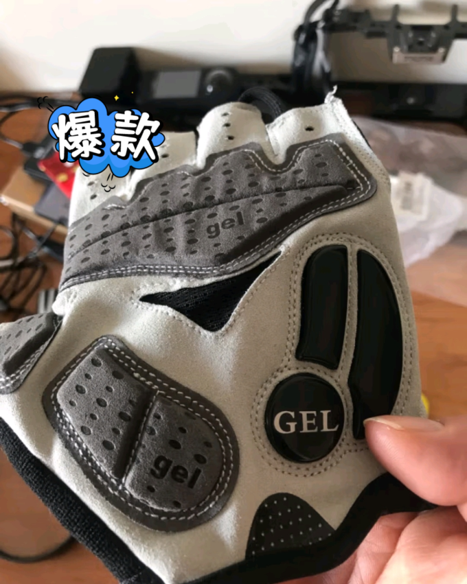 骑兵连户外手套