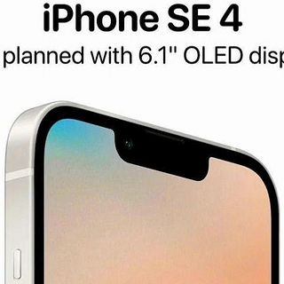 iPhone SE 4发布时间板上钉钉：或是苹果最强的入门机！