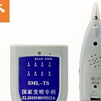 【实用测评】杉木林SML-TS寻线仪：电气工程师的得力助手！