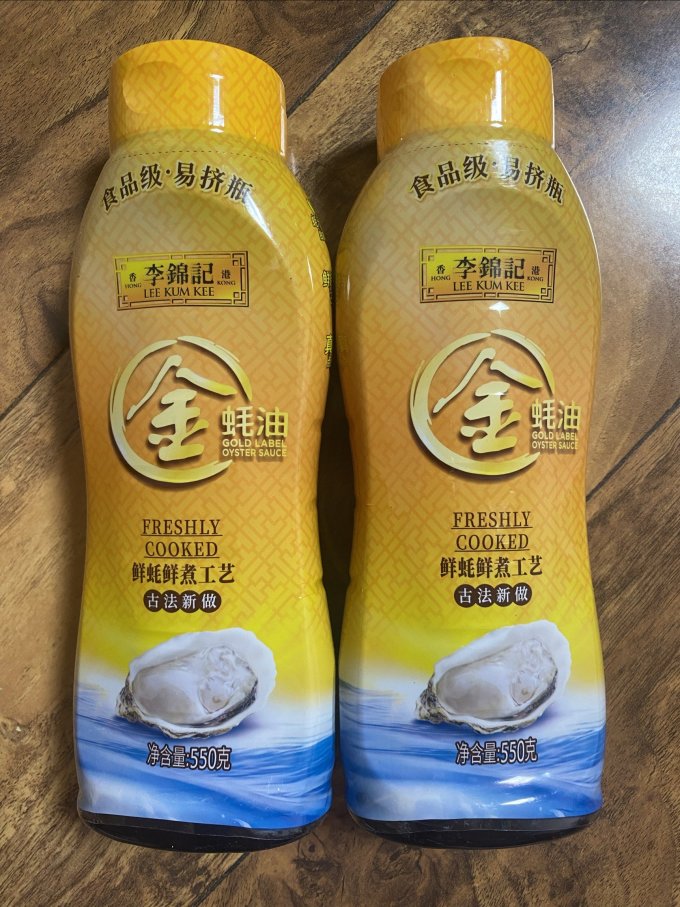 李锦记调味油