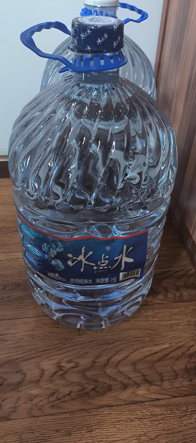 水