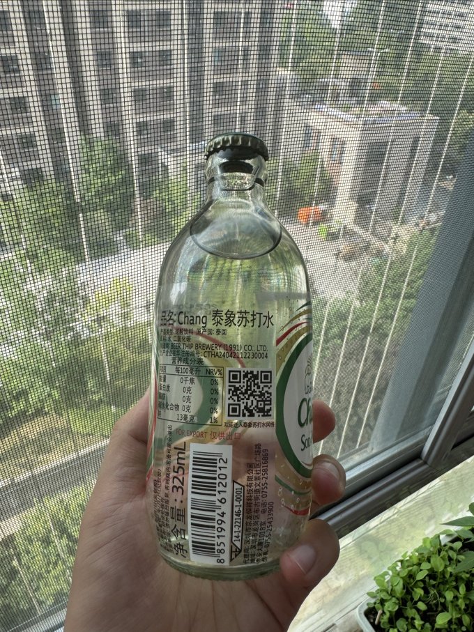 象牌起泡饮用水