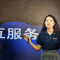 声智科技AI新品发布会，领略未来AI大模型新交互