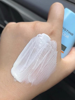 Mistine蜜丝婷小黄帽防晒SPF50+隔离男女防紫外线，高倍防晒，保湿修护