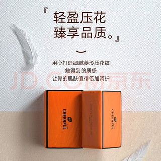 360张超大包，满足你的一切需求！