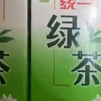 "统一绿茶整箱装：250ml*24盒，茶饮料新旧包装随机发，夏日清爽必备"