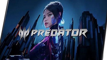 宏碁发布掠夺者 Predator X32 X 游戏显示器，曲面量子点屏、240Hz / 0.03ms 