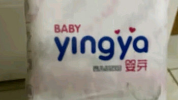 婴芽（YINGYA）纸尿裤L码2包100片【8-11.5kg】婴儿超薄干爽尿不湿男女宝宝通用