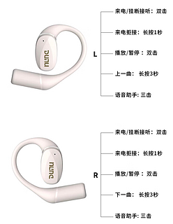 让你在欣赏音乐的同时，更轻松听到外界的声音