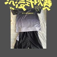 夏日运动新风尚！步锐特健身衣，让你清凉一夏