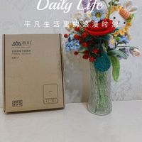 便宜💰拿下一款精度高又好用👍的香山电子秤⚖️，为精湛的烘培手艺更进一步