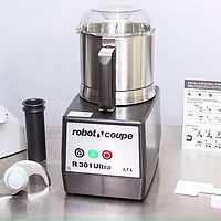 Robot Coupe R 301 Ultra 蔬果切片机：专业厨房的利器