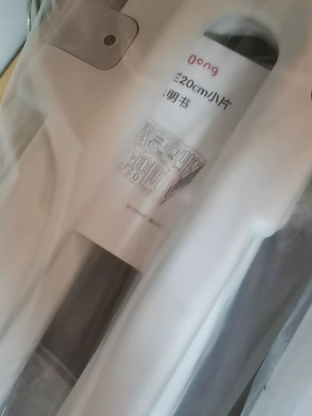 曼龙围栏