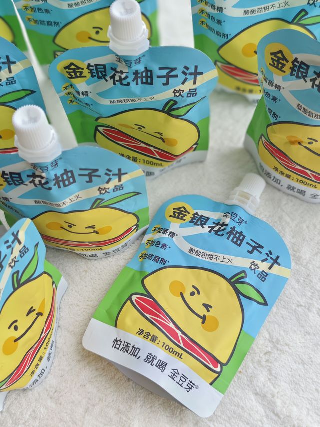 夏天不爱喝水只想喝奶茶?不如喝点金银花柚子汁降火~~