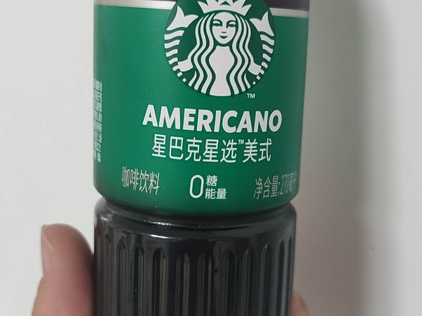 深夜看比赛，必须有星巴克相伴