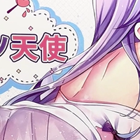 《子非鱼,安知鱼之乐——来自GXP胖次天使的召唤》