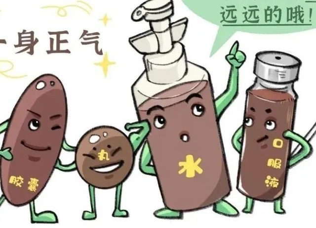 藿香正气水不防暑？夏日养生别掉坑！