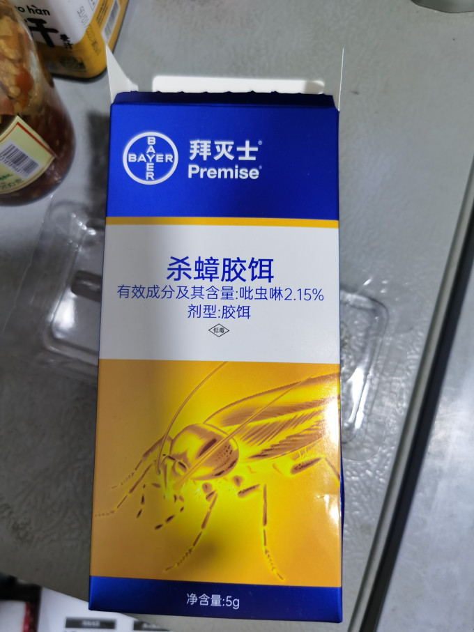 拜耳灭蟑螂