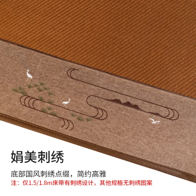老席匠凉席