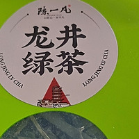 一杯龙井绿茶，品味杭州文化！