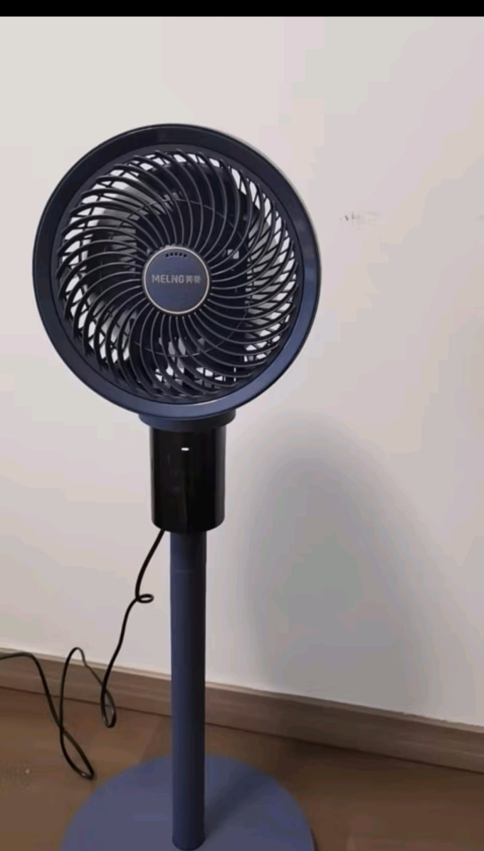 美菱电风扇
