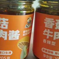 饭扫光下饭菜 香菇牛肉酱205g*2