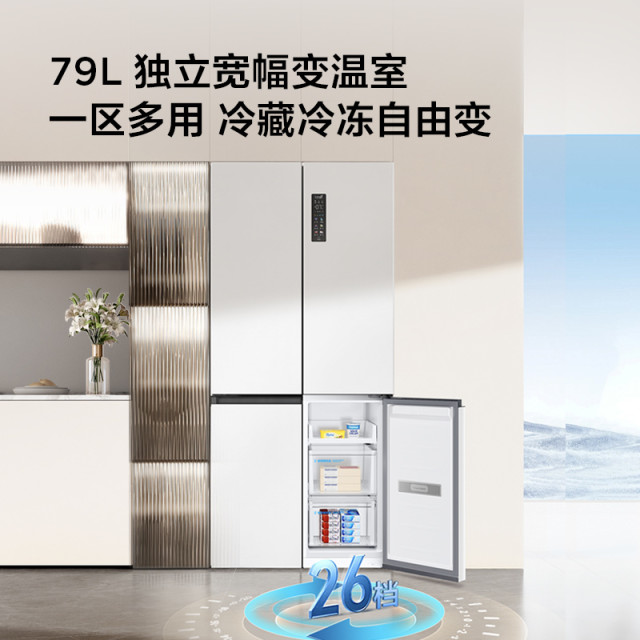 【歪我是小爽啊联名众测】 TCL双系统平嵌冰箱T9Pro