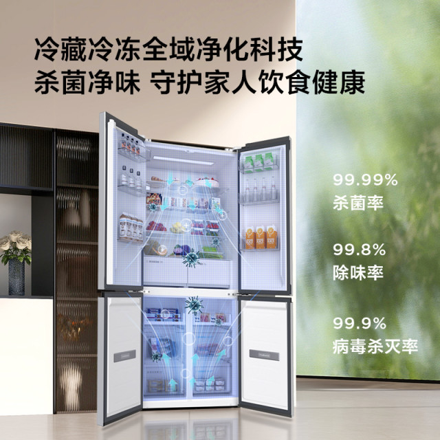 【歪我是小爽啊联名众测】 TCL双系统平嵌冰箱T9Pro