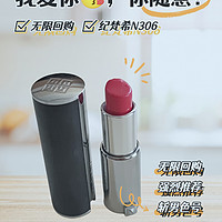 男生一定要记住，有一种女生无法拒绝的口红💄叫纪梵希～