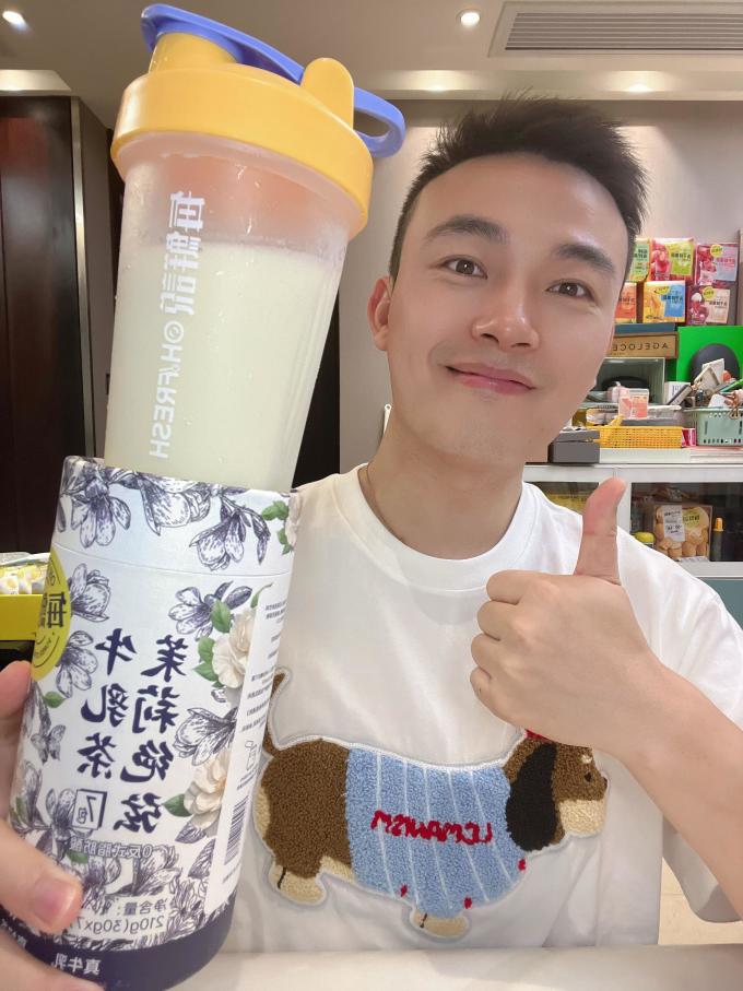 每鲜说冲调饮品