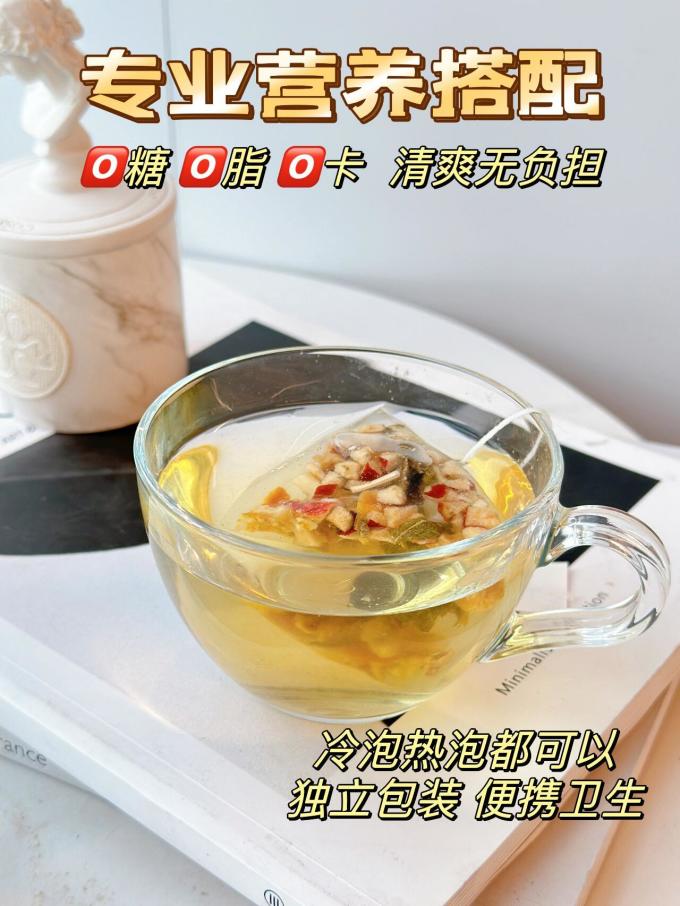 每鲜说花果茶