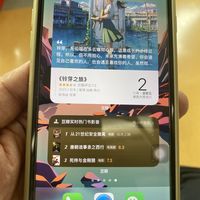苹果 7plus 128g,最便宜的备用机