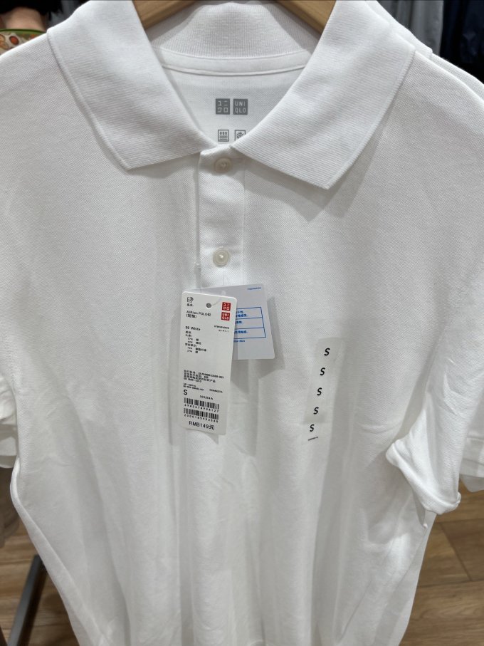 优衣库的白色款凉感衣airismpolo衫短袖