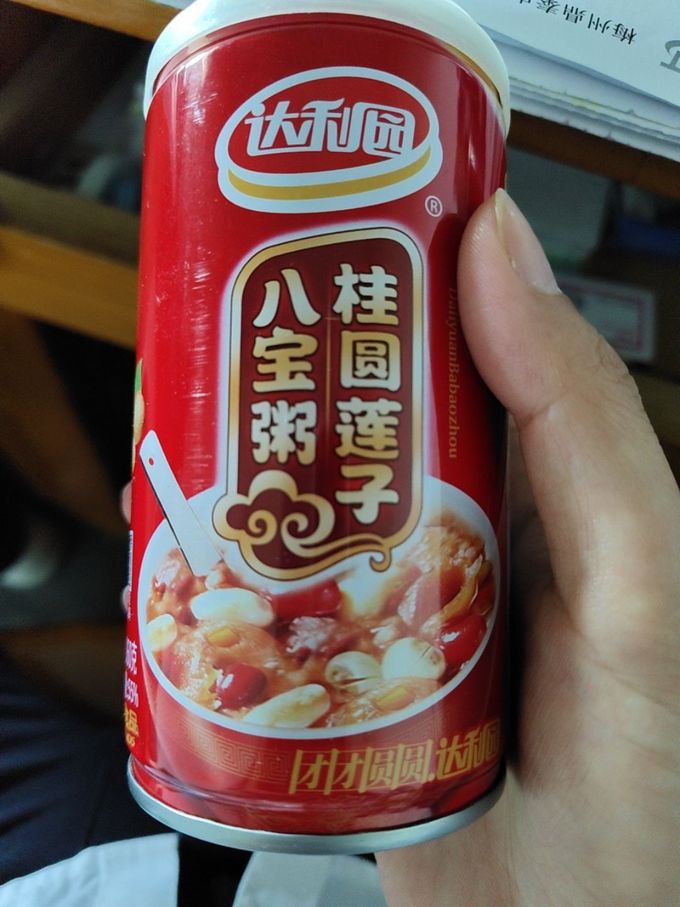 即食食品