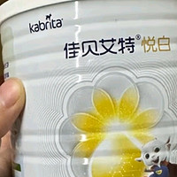 奶爸带娃必备之佳贝艾特（Kabrita）悦白婴幼儿配方羊奶粉 3段