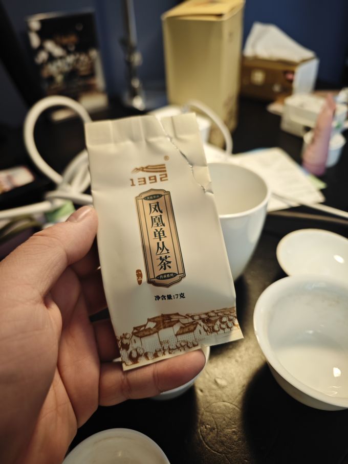 乌龙茶