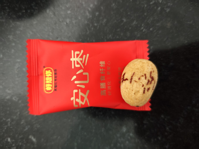好想你蜜饯果脯